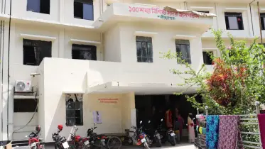 শরীয়তপুর সদর হাসপাতালে যন্ত্রপাতির অভাবে চিকিৎসা সেবা ব্যাহত