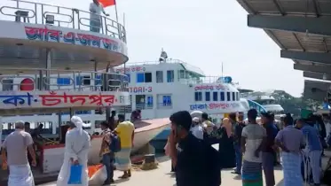 চাঁদপুর থেকে লঞ্চ চলাচল শুরু