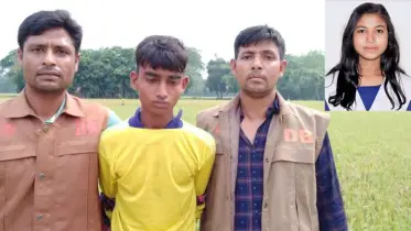 স্কুলছাত্রীকে কুপিয়ে হত্যা, বখাটে কাওছার গ্রেপ্তার 