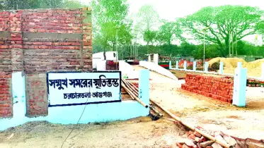 মুক্তিযুদ্ধের স্মৃতিস্তম্ভ দখল করে দোকান নির্মাণ