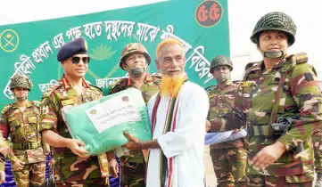 সেনাবাহিনী প্রধানের শীতবস্ত্র বিতরণ