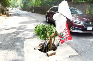 পূর্ব মাদারবাড়ী আওয়ামী লীগের সম্মেলন