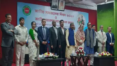 জাতীয় মানবকল্যাণ পদক পেলেন ৮ ব্যক্তি ও প্রতিষ্ঠান