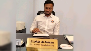 গালফ অয়েলের সিইও পদে যোগ দিলেন সাকিব!
