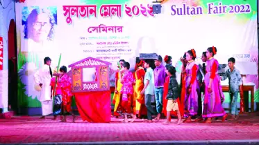 সুলতানমেলা  আনন্দমেলা