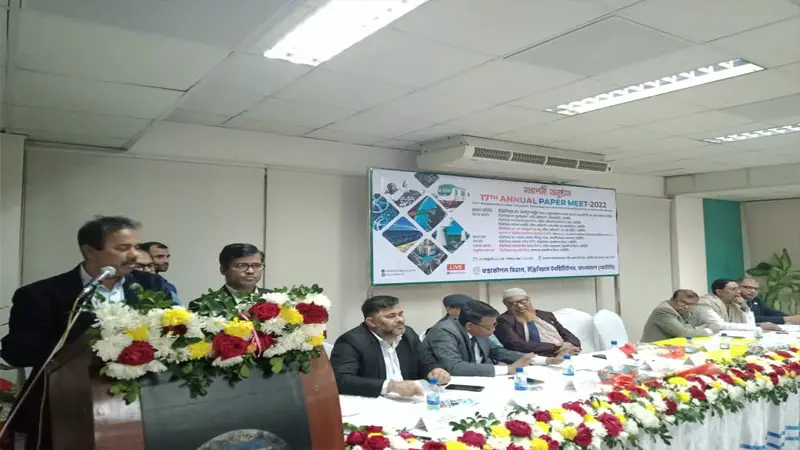 টেকসই ও উদ্ভাবনী বাংলাদেশ গড়তে ঐক্যবদ্ধভাবে কাজ করতে হবে টেকসই ও উদ্ভাবনী বাংলাদেশ গড়তে ঐক্যবদ্ধভাবে কাজ করতে হবে