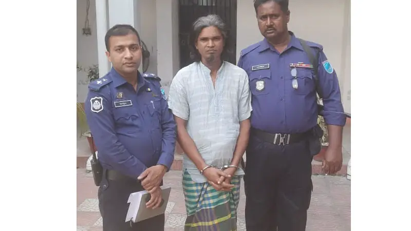 টঙ্গীবাড়ীতে শিশু বলৎকারের চেষ্টাকারী আটক টঙ্গীবাড়ীতে শিশু বলৎকারের চেষ্টাকারী আটক