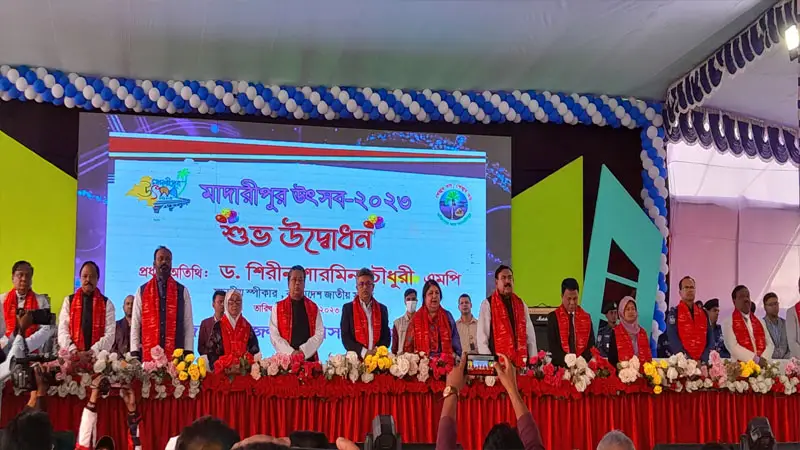 ‘মাদারীপুর উৎসব ২০২৩’-এর বর্ণিল পর্দা নামলো শিবচরে ‘মাদারীপুর উৎসব ২০২৩’-এর বর্ণিল পর্দা নামলো শিবচরে