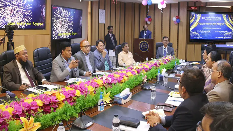 সোনালী ব্যাংকের ১৮ শাখাকে মডেল শাখায় রূপান্তর সোনালী ব্যাংকের ১৮ শাখাকে মডেল শাখায় রূপান্তর