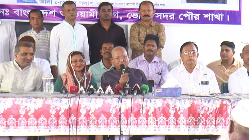 বিএনপি নির্বাচনকে ভয় পেয়ে ষড়যন্ত্র শুরু করেছে: তোফায়েল বিএনপি নির্বাচনকে ভয় পেয়ে ষড়যন্ত্র শুরু করেছে: তোফায়েল