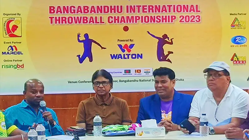 ওয়ালটনের পৃষ্ঠপোষকতায় ঢাকায় আন্তর্জাতিক থ্রোবল প্রতিযোগিতা ওয়ালটনের পৃষ্ঠপোষকতায় ঢাকায় আন্তর্জাতিক থ্রোবল প্রতিযোগিতা