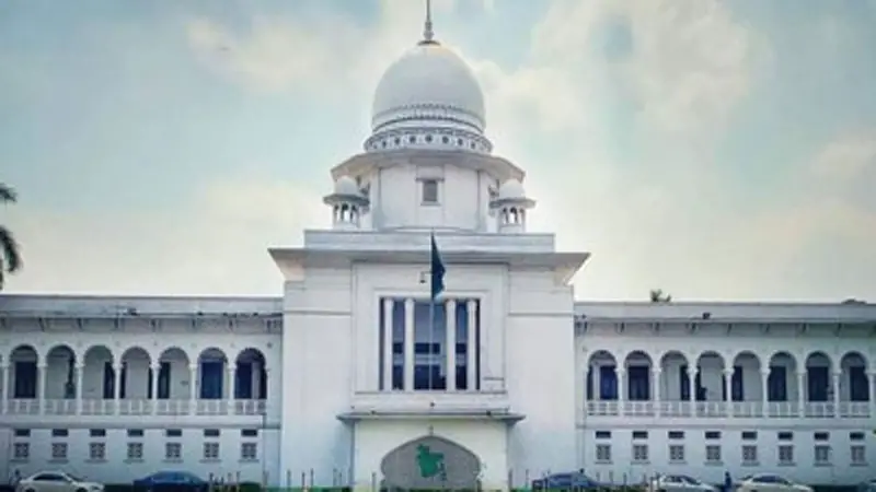 ব্রাহ্মণবাড়িয়া বার কালো দাগ সৃষ্টি করেছে ॥ হাইকোর্ট ব্রাহ্মণবাড়িয়া বার কালো দাগ সৃষ্টি করেছে ॥ হাইকোর্ট