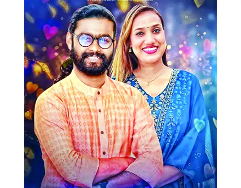 প্রথমবার দ্বৈত গানে প্রথমবার দ্বৈত গানে