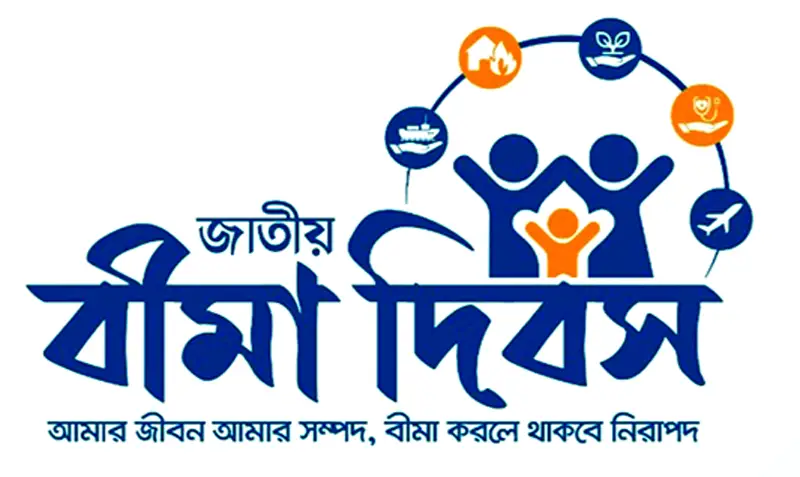 আস্থা ফেরানোই চ্যালেঞ্জ আস্থা ফেরানোই চ্যালেঞ্জ