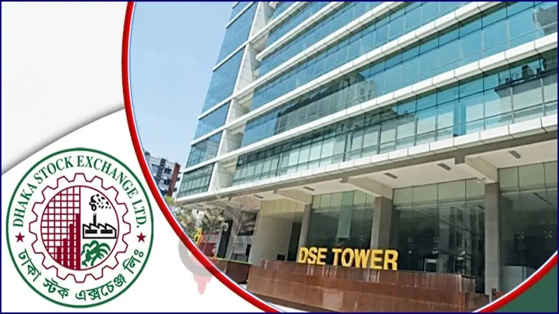 পুঁজিবাজারে বাড়ছে স্থানীয় বিনিয়োগকারী পুঁজিবাজারে বাড়ছে স্থানীয় বিনিয়োগকারী