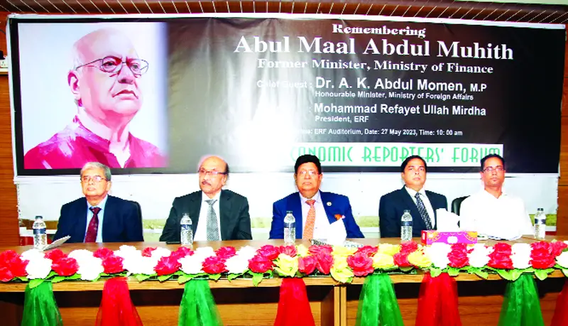 ‘এনআইডি থাকলে রিটার্ন দাখিল বাধ্যতামূলক করা উচিত’ ‘এনআইডি থাকলে রিটার্ন দাখিল বাধ্যতামূলক করা উচিত’