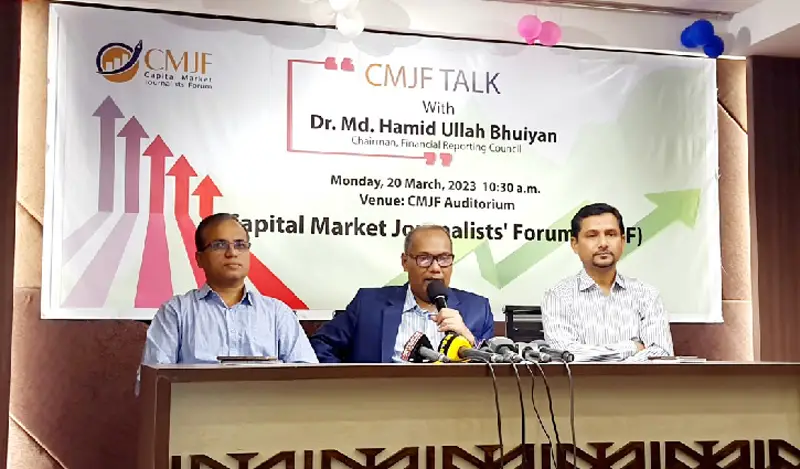 আইএফআরএস মানলে ব্যাংকের সম্পদ ৪০ শতাংশ কমে যাবে আইএফআরএস মানলে ব্যাংকের সম্পদ ৪০ শতাংশ কমে যাবে