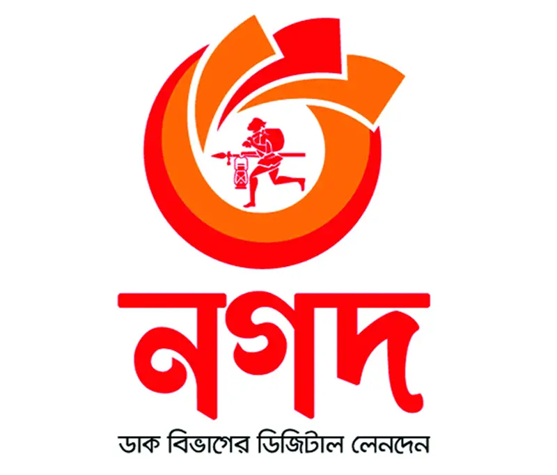 ৫১০ কোটি টাকার বন্ড ছাড়ার অনুমোদন পেল নগদ ৫১০ কোটি টাকার বন্ড ছাড়ার অনুমোদন পেল নগদ