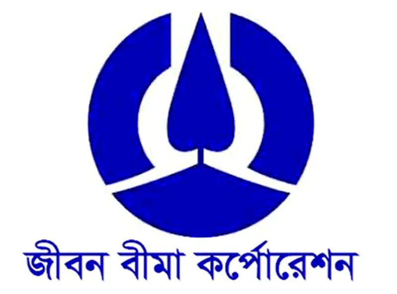 ১৯ লাখ প্রবাসীকে বিমা সুবিধা দিচ্ছে জীবন বিমা করপোরেশন ১৯ লাখ প্রবাসীকে বিমা সুবিধা দিচ্ছে জীবন বিমা করপোরেশন