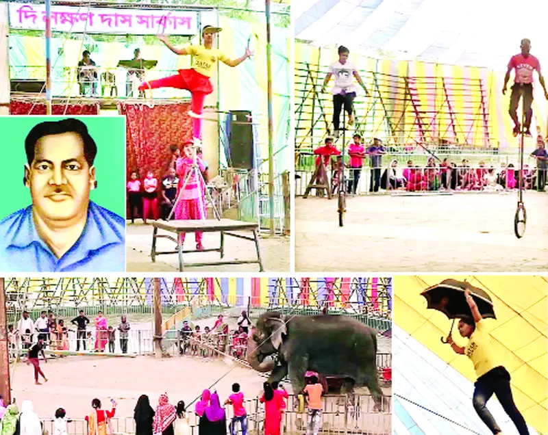 পাকিদের হাত থেকে রেহাই পায়নি নিরীহ প্রাণীও পাকিদের হাত থেকে রেহাই পায়নি নিরীহ প্রাণীও