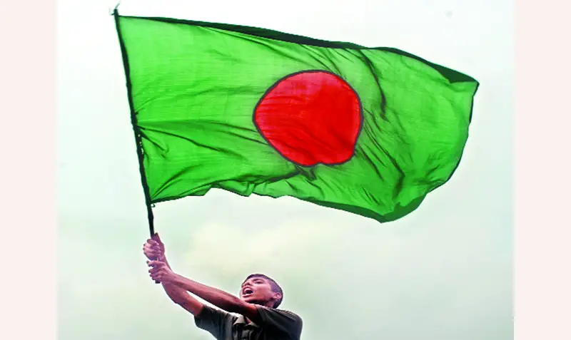 গান কবিতায়, পতাকার লাল সবুজে মূর্ত হবে স্বাধীনতা গান কবিতায়, পতাকার লাল সবুজে মূর্ত হবে স্বাধীনতা