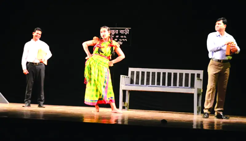 শিল্পকলায় অভিশপ্ত আগস্ট নাটকের মঞ্চায়ন শিল্পকলায় অভিশপ্ত আগস্ট নাটকের মঞ্চায়ন