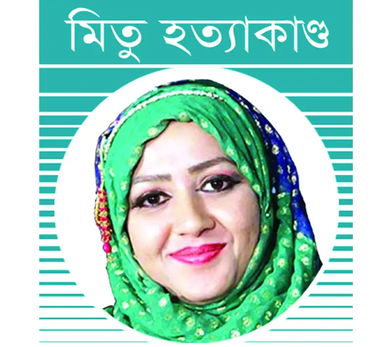 বাবুল আক্তারসহ ৭ জনের বিরুদ্ধে চার্জ গঠন বাবুল আক্তারসহ ৭ জনের বিরুদ্ধে চার্জ গঠন