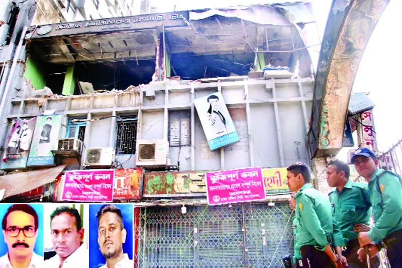 শিরিন ম্যানশন ঝুঁঁকিপূর্ণ ঘোষণা শিরিন ম্যানশন ঝুঁঁকিপূর্ণ ঘোষণা