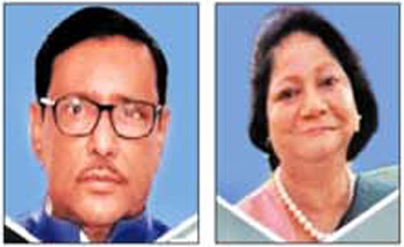 ওবায়দুল কাদেরের শক্ত কোনো প্রতিদ্বন্দ্বী নেই ওবায়দুল কাদেরের শক্ত কোনো প্রতিদ্বন্দ্বী নেই