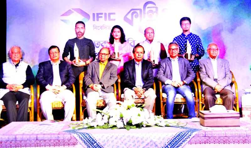 চার তরুণ লেখক পেলেন কালি ও কলম পুরস্কার চার তরুণ লেখক পেলেন কালি ও কলম পুরস্কার