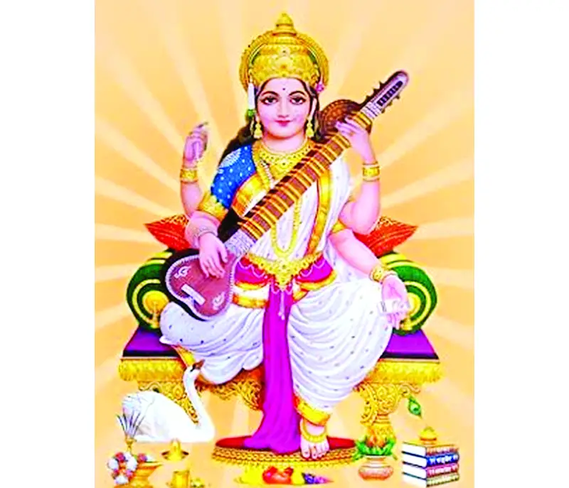 সরস্বতী পূজা আজ সরস্বতী পূজা আজ