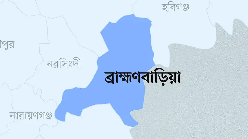 ব্রাহ্মণবাড়িয়ায় পিলারের সঙ্গে নৌকার ধাক্কা, নিহত ২