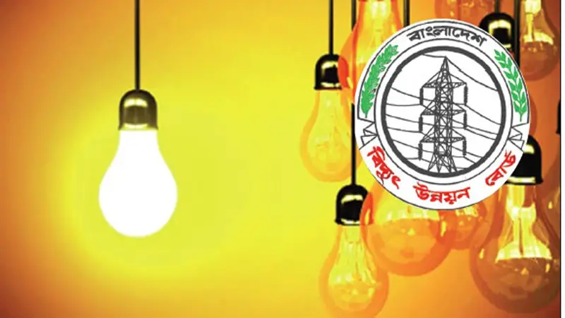 গণশুনানি ছাড়াই বিদ্যুতের দাম বাড়ল গণশুনানি ছাড়াই বিদ্যুতের দাম বাড়ল