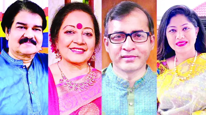 এক মঞ্চে চার শিল্পী এক মঞ্চে চার শিল্পী