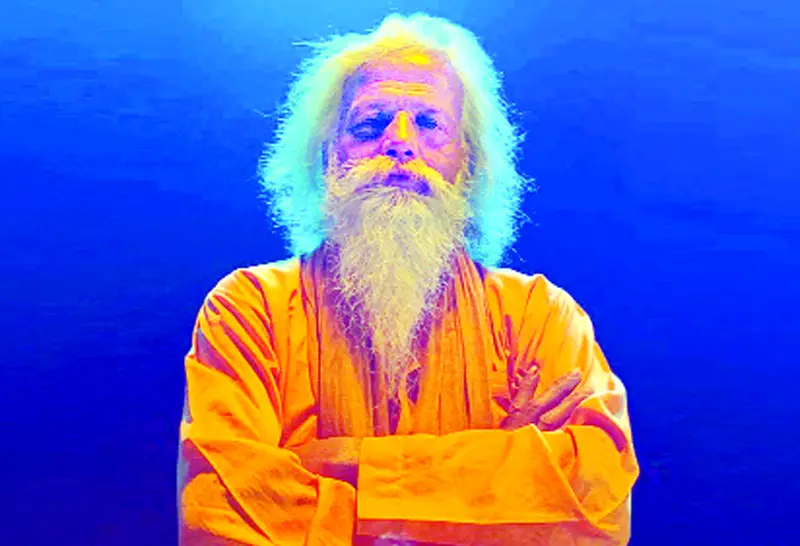 চিশতী বাউলের ‘ও দয়াল’ চিশতী বাউলের ‘ও দয়াল’