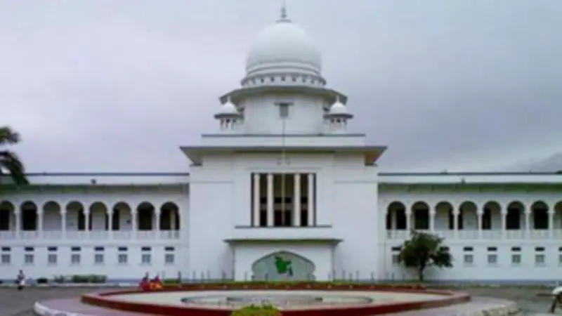 ব্রাহ্মণবাড়িয়ার ২১ আইনজীবীকে হাইকোর্টে তলব ব্রাহ্মণবাড়িয়ার ২১ আইনজীবীকে হাইকোর্টে তলব