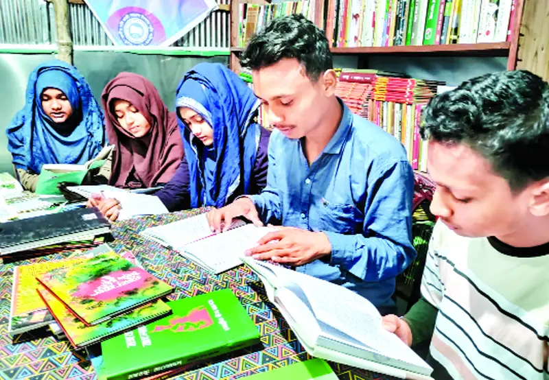 আল আমিনের বিন্দু পাঠাগার আল আমিনের বিন্দু পাঠাগার