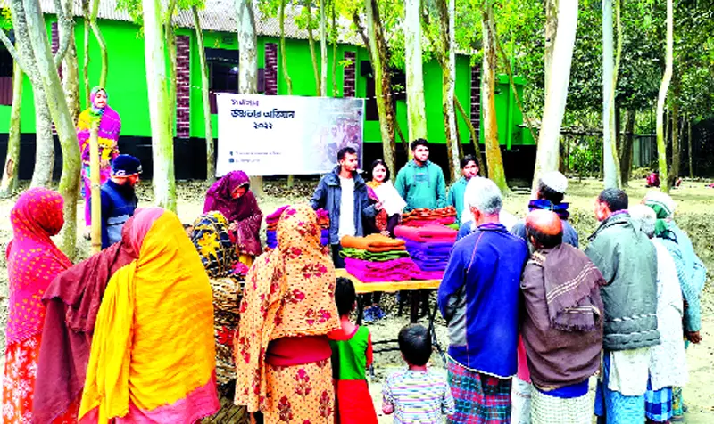 সুবিধাবঞ্চিতদের উষ্ণতায় সুবিধাবঞ্চিতদের উষ্ণতায়