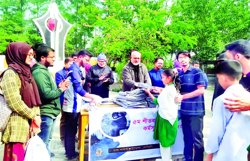 মানবতার কল্যাণে ‘চলো পাল্টাই ফাউন্ডেশন’ মানবতার কল্যাণে ‘চলো পাল্টাই ফাউন্ডেশন’