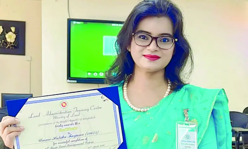 ফারজানার গল্প ফারজানার গল্প
