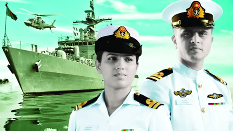 নৌবাহিনীতে বেসামরিক কর্মচারি নিয়োগ নৌবাহিনীতে বেসামরিক কর্মচারি নিয়োগ