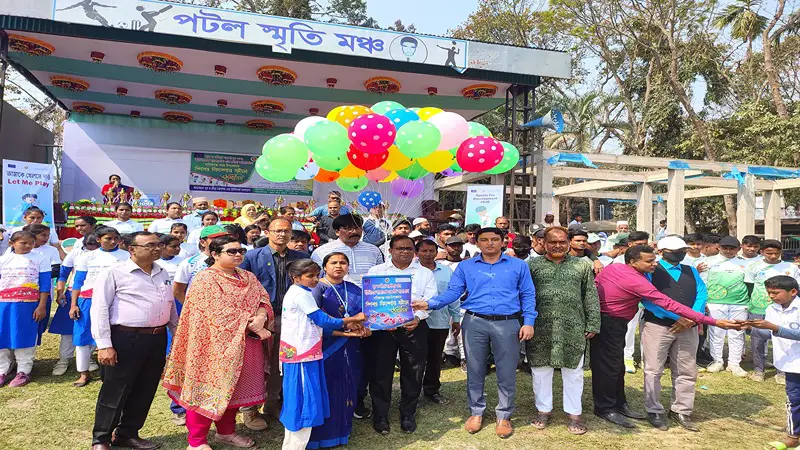 শিশু-কিশোর ক্রীড়া প্রতিযোগিতা শিশু-কিশোর ক্রীড়া প্রতিযোগিতা