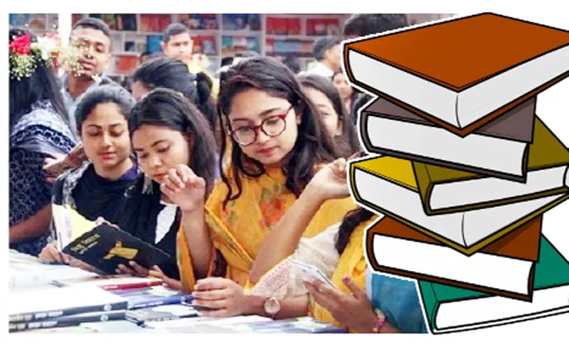 বাঙালি সংস্কৃতির মেলবন্ধনে বইমেলা বাঙালি সংস্কৃতির মেলবন্ধনে বইমেলা