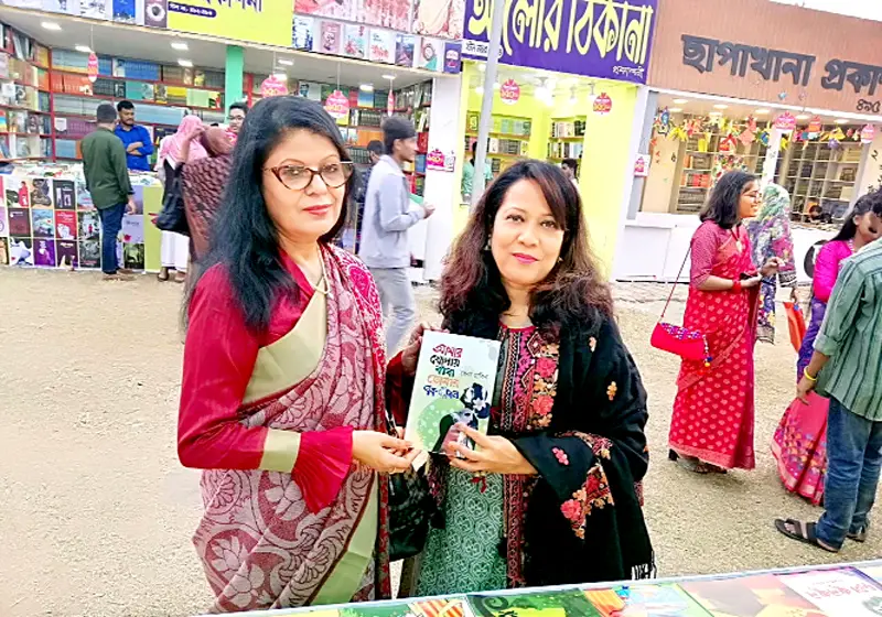 বইমেলায় যাই অথচ বই কিনি না! বইমেলায় যাই অথচ বই কিনি না!