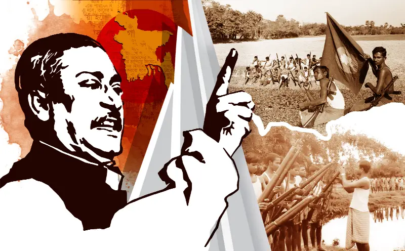 বঙ্গবন্ধুর ঘোষণা এবং বাংলাদেশের স্বাধীনতা বঙ্গবন্ধুর ঘোষণা এবং বাংলাদেশের স্বাধীনতা