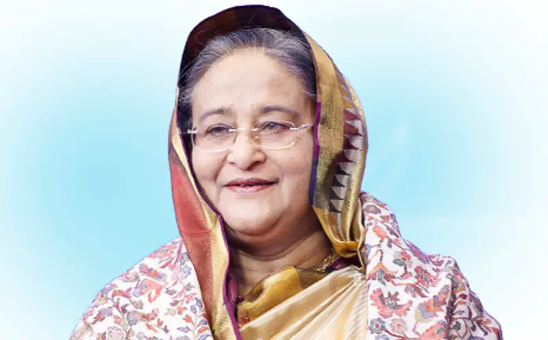 নিন্দিত ঘৃণিত সেই দিন