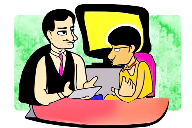 ‘স্যার’ সম্বোধন-ইনফিরিওর কমপ্লেক্সিটি