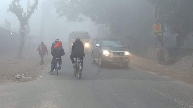 অব্যাহত থাকতে পারে শৈত্য প্রবাহ অব্যাহত থাকতে পারে শৈত্য প্রবাহ
