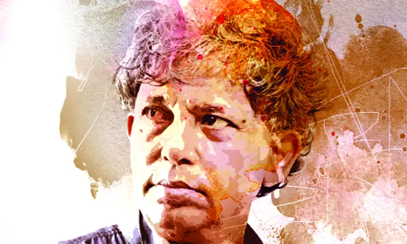 বাংলা নাট্যের গৌড়জন বাংলা নাট্যের গৌড়জন
