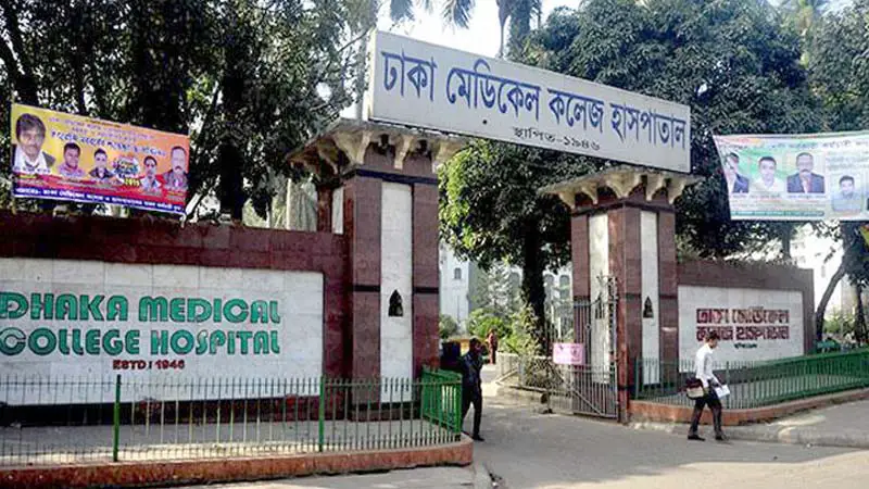 পড়াশোনার জন্য চাপ দেয়ায় স্কুলছাত্রের আত্মহত্যা পড়াশোনার জন্য চাপ দেয়ায় স্কুলছাত্রের আত্মহত্যা